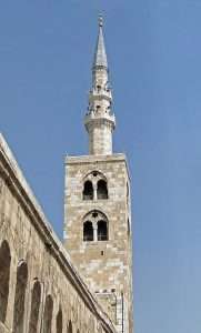Minaret of Prophet Essaؑ | Syria | مینارِ عیسیٰؑ
