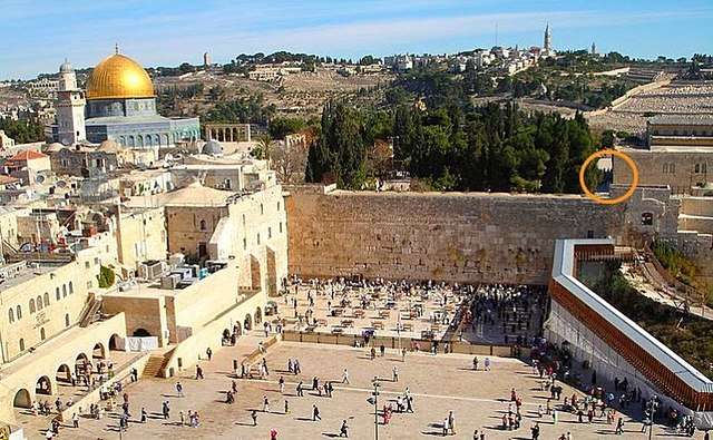 Masjid al-Buraq | Palestine | مسجد البراق