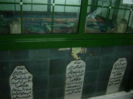 Bab al-Saghir Cemetery | Syria | باب الصغیر قبرستان