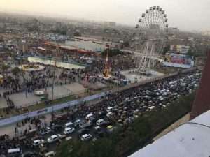 Askari Park | عسکری پارک