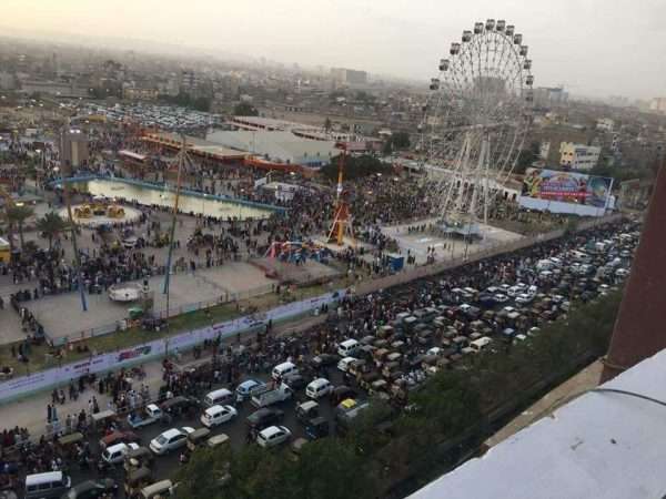 Askari Park | عسکری پارک