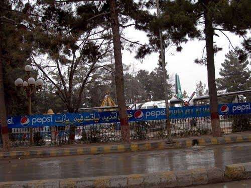 Liaqat Family Park | Quetta | لیاقت پارک