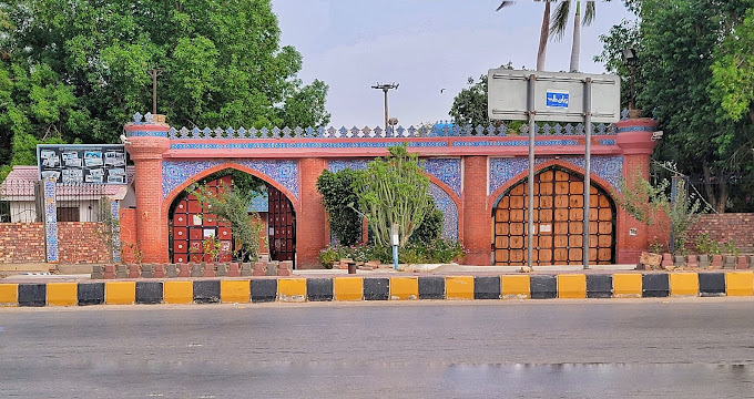 Sindh Museum | سندھ میوزیم