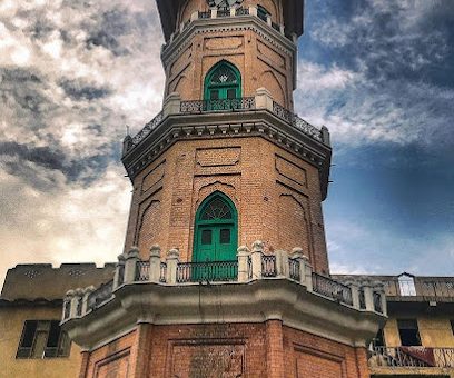 Sir Cunningham Clock Tower