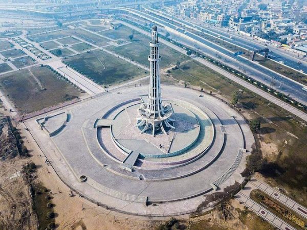 Minar-e-Pakistan | Lahore | مینارِ پاکستان
