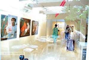 Koel Gallery