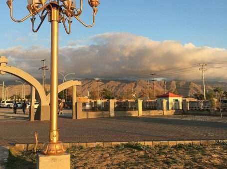 Ziarat Park | زیارت پارک