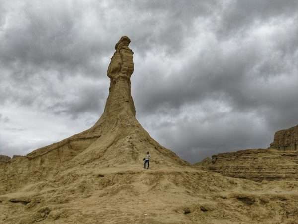 Princess of Hope | پرنسز آف ہوپ (امید کی رانی)