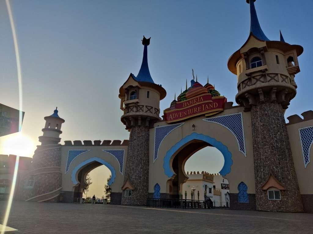 Adventure Land Mosque