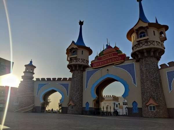 Adventure Land Mosque