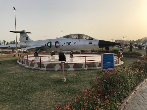 Pakistan Air Force Museum | Karachi | پاک فضائیہ عجائب گھر