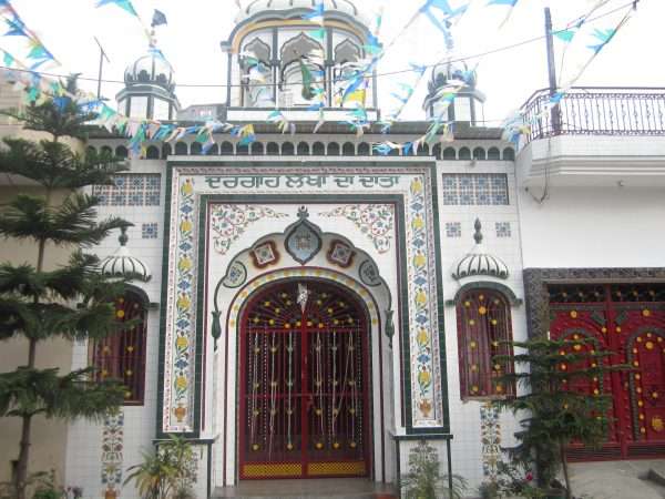 Syed Ahmad Sultan Shrine