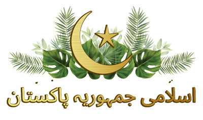 Islami Jamhooria Pakistan