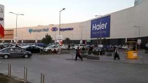Packages Mall | Lahore | پیکجز مال لاہور