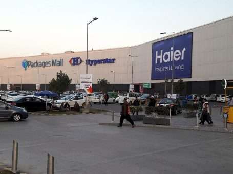 Packages Mall | Lahore | پیکجز مال لاہور