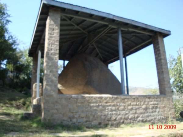 Ashoka Rock Edicts Mansehra |  اشوکا کی چٹانیں
