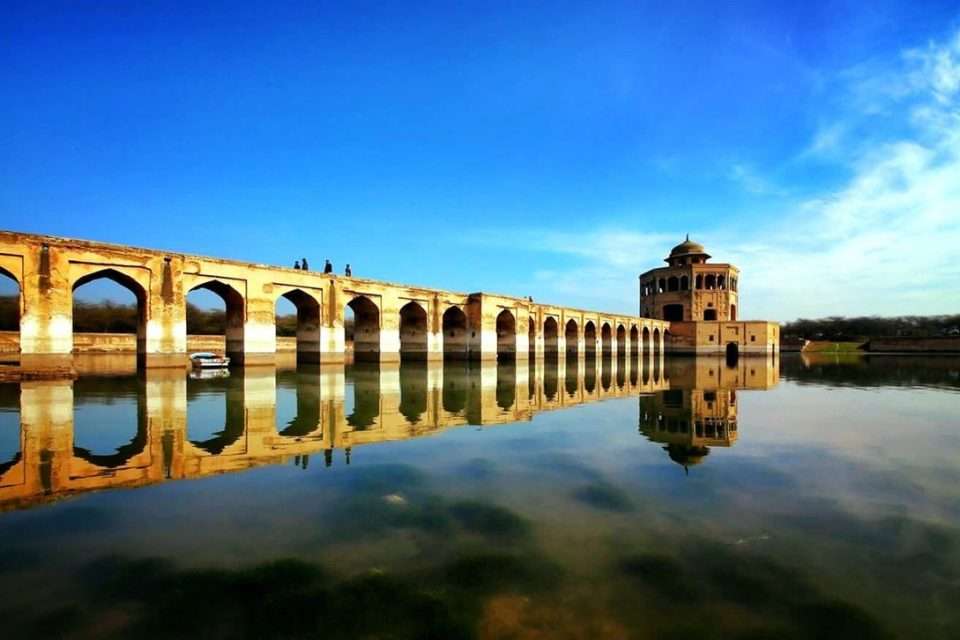 Hiran Minar Park