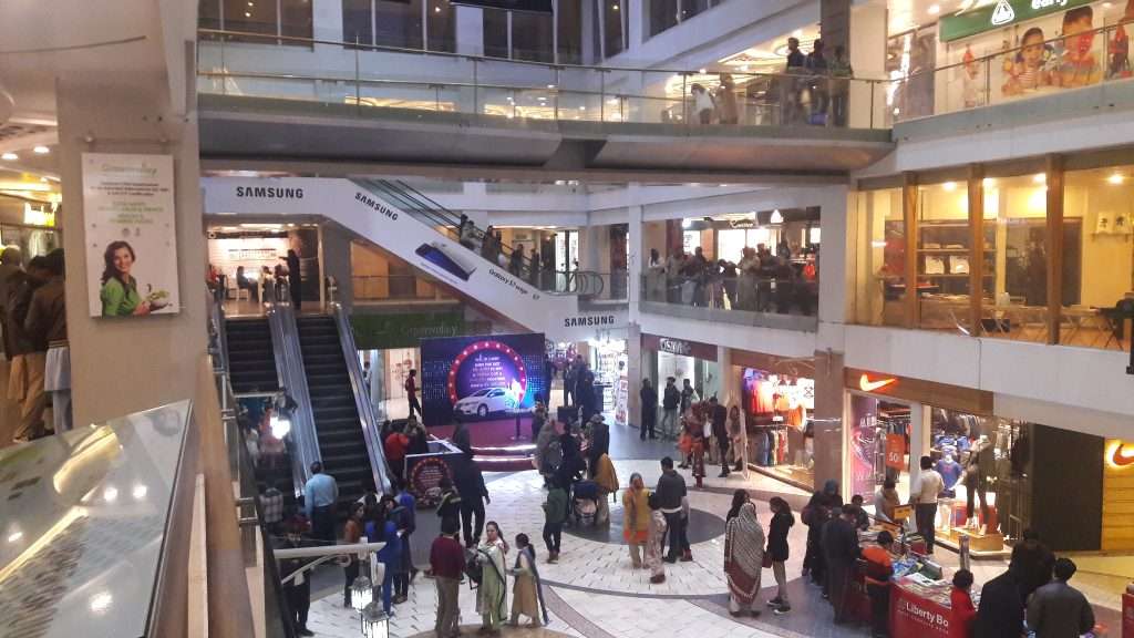 Mall of Lahore| مال آف لاہور