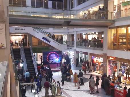 Mall of Lahore| مال آف لاہور
