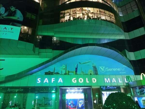 Safa Gold Mall | Islamabad | صفا گولڈ مال