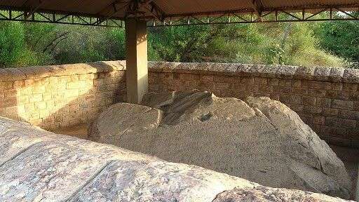 Shahbaz Garhi | شہباز گڑھي