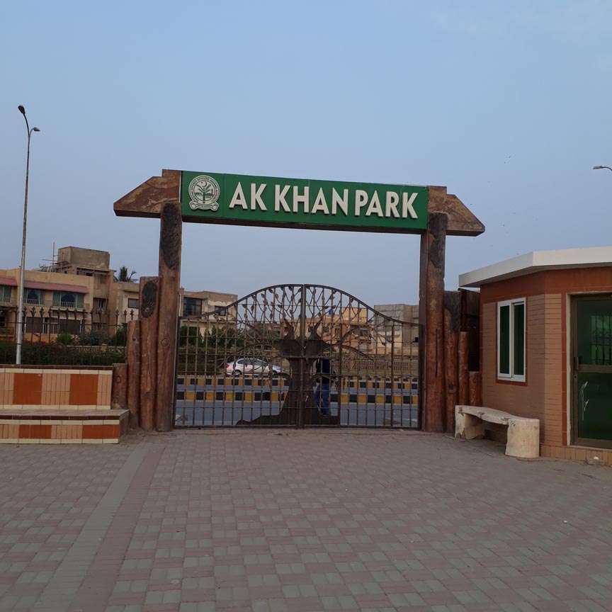 A.K Khan Park | اے کے خان پارک