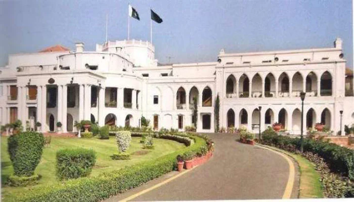 Governor House Lahore | گورنر ہائوس لاہور