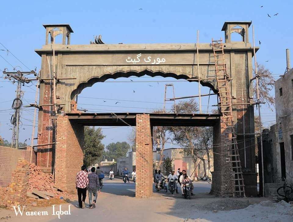 Mori (Gate) Lahore |  موری (گیٹ) لاہور