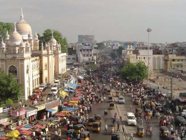 Hyderabad | حیدرآباد