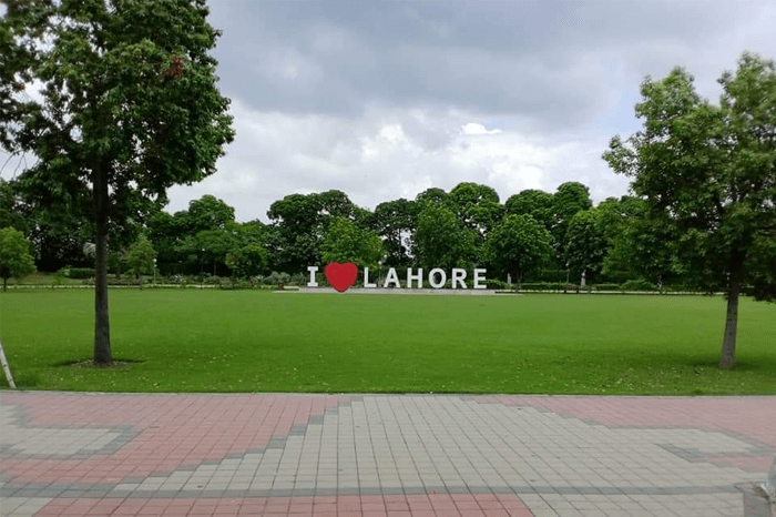 Race Course (Jilani Park) Lahore | جیلانی ریس کورس پارک لاہور
