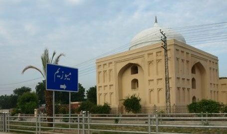 Kasur Museum | قصور کا عجائب گھر