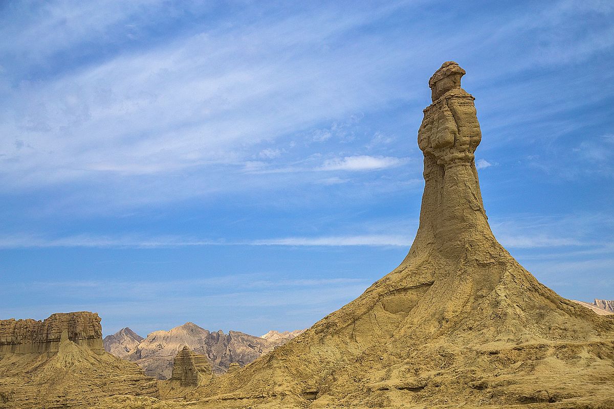 Las Bela | لسبیلہ