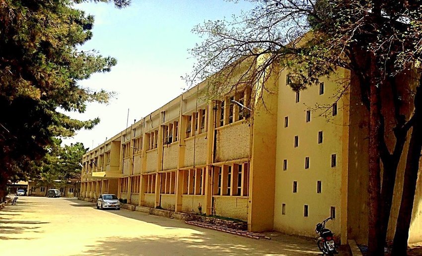 Geological Museum Quetta | جیولوجیکل میوزیم کوئٹہ