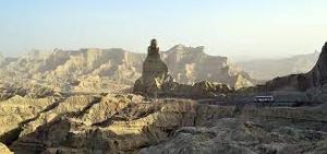 Nauroz Kalat |