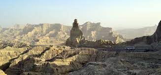 Nauroz Kalat |