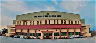 Amir Khan Boxing Academy | عامر خان باکسنگ اکیڈمی