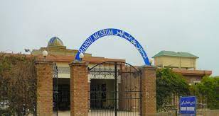 Bannu Museum | بنوں میوزیم
