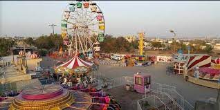 Hill Park | باغ کوہ