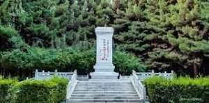 China Yadgar | چائنہ یادگار