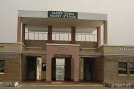 Naser Bunda Hockey Stadium | نصیر بندا ہاکی اسٹیڈیم