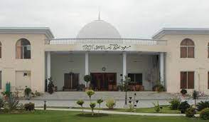 Masood Jhandir Research Library | مسعُود جھنڈیر رِیسرچ لائبریری