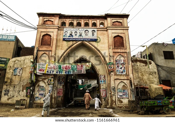 Sheranwala Gate Lahore | شیرانوالہ دروازہ لاہور