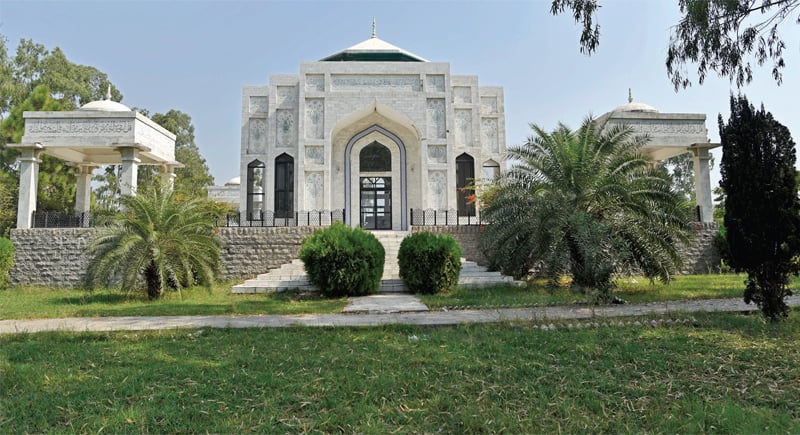 Sultan Shahabuddin Ghori Mazar