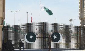 Pakistan-Iran Border | ایران پاکستان سرحد
