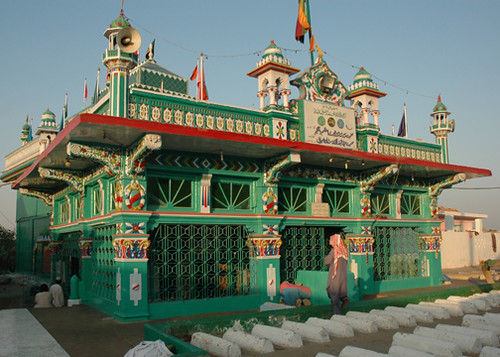 Abdullah Shah Ashabi Mazar