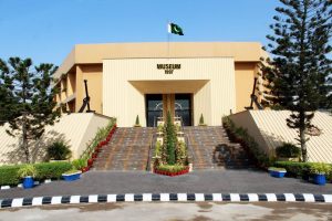 Pakistan Maritime Museum |  پاکستان میری ٹائم عجائب گھر