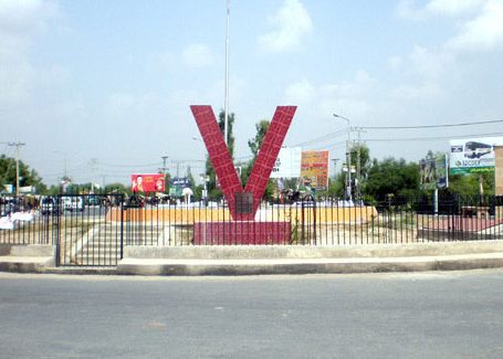 Vehari
