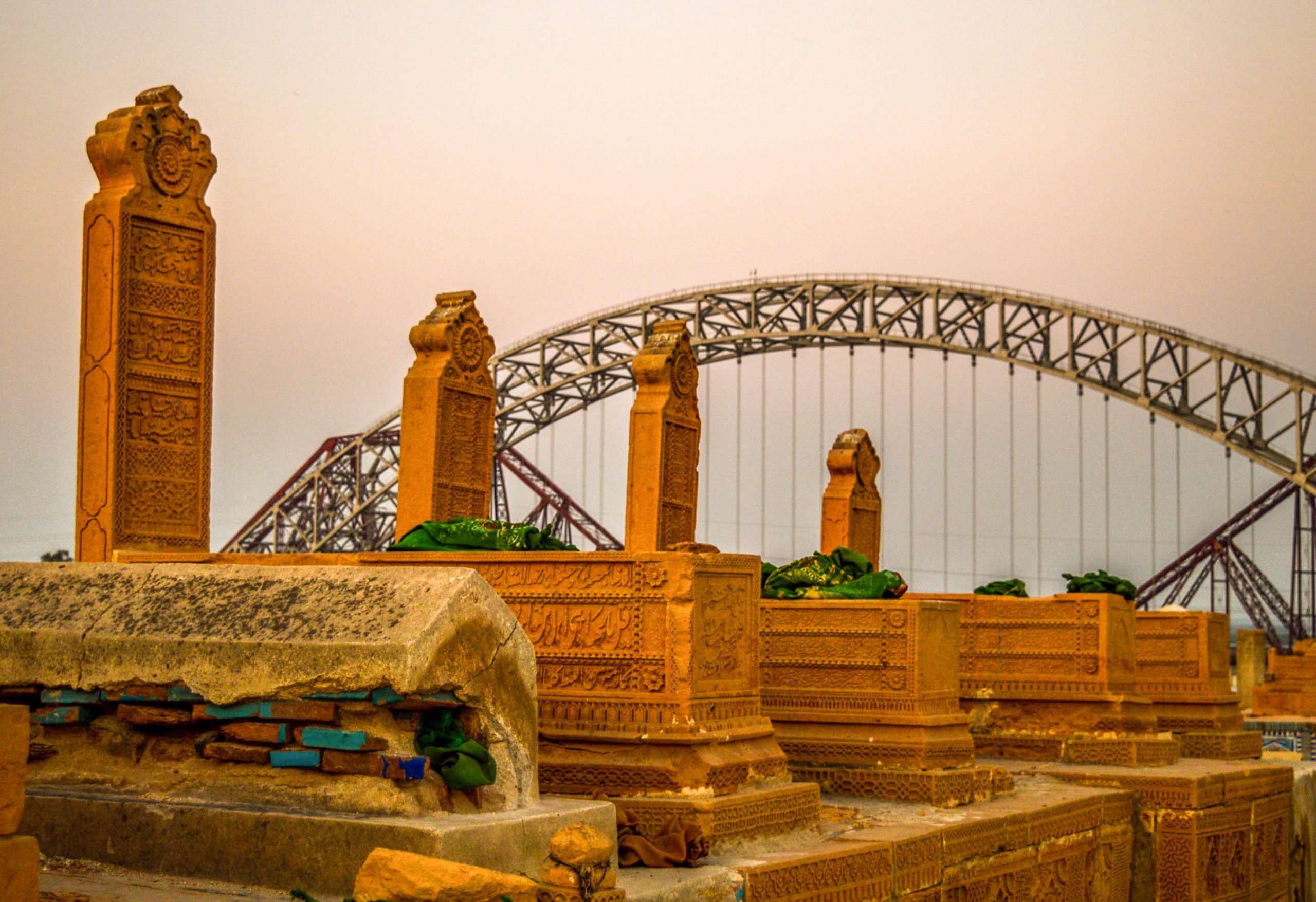 Sateen Jo Aastan | Rohri |  ستين جوآستان