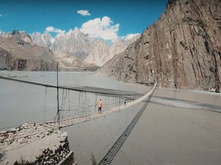 Hussaini Bridge | حسینی پل