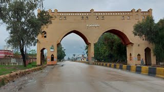 Dera Ismail Khan